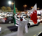 [사진] 사우디 해외 여행금지 해제..바레인 "웰컴"