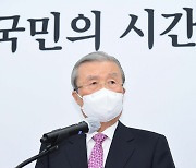 김종인, 이번엔 김동연 띄우기 "흙수저 출신, 드라마틱한 스토리"