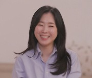 '온앤오프' 유수진, 돈이 되는 일상 들여다보기