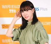 이지혜, '오후의 발견' DJ 복귀.."위기감 느껴" 폭소 [스타이슈]