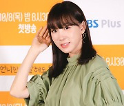 '오후의 발견' 이지혜 복귀 "빈자리 안보여 안달복달"