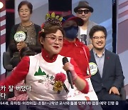 김종민→둘째이모 김다비, '아침마당' 30주년 축하..동네 영웅 만났다 [종합]