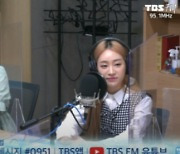 박민주-서미주-김태욱, 신곡 발표한 트롯계 라이징 스타들 '허리케인 라디오' 출연