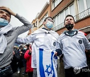 BELGIUM ISRAEL PALESTINIAN GAZA CONFLICT