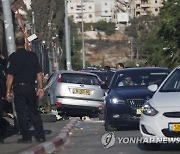 ISRAEL JERSUALEM CAR RAMMING INCIDENT