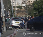 ISRAEL JERSUALEM CAR RAMMING INCIDENT