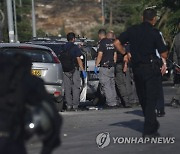 ISRAEL JERSUALEM CAR RAMMING INCIDENT