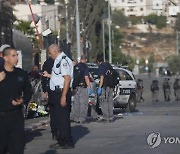 ISRAEL JERSUALEM CAR RAMMING INCIDENT