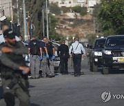 ISRAEL JERSUALEM CAR RAMMING INCIDENT