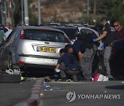 ISRAEL JERSUALEM CAR RAMMING INCIDENT