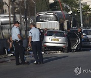 ISRAEL JERSUALEM CAR RAMMING INCIDENT