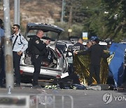 ISRAEL JERSUALEM CAR RAMMING INCIDENT