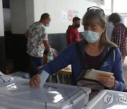 CHILE ELECTIONS WOMEN