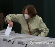 CHILE ELECTIONS WOMEN