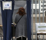 CHILE ELECTIONS WOMEN