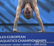 Hungary European Swimming Championships