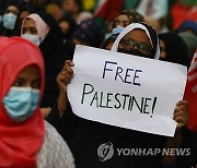 PAKISTAN PRO PALESTINIANS PROT?EST