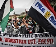 ITALY PALESTINA SUPPORT RALLY