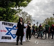 GERMANY DEMONSTRATIONS ANTI-SEMITISM