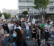 CYPRUS ISRAEL PALESTINIANS CONFLICT