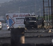 MIDEAST ISRAEL PALESTINIANS CLASHES