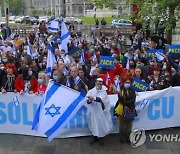 ROMANIA ISRAEL PALESTINE PROTEST