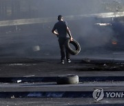 MIDEAST ISRAEL PALESTINIANS CLASHES