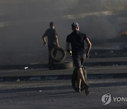 MIDEAST ISRAEL PALESTINIANS CLASHES