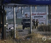 MIDEAST ISRAEL PALESTINIANS CLASHES