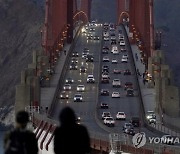 Noisy Golden Gate Bridge