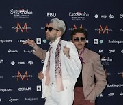 Netherlands Eurovision Song Contest Turquoise Carpet