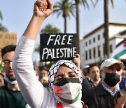 MOROCCO ISRAEL PALESTINIANS CONFLICT PROTEST