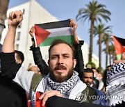 MOROCCO ISRAEL PALESTINIANS CONFLICT PROTEST