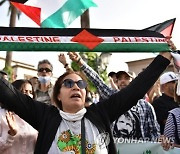 MOROCCO ISRAEL PALESTINIANS CONFLICT PROTEST