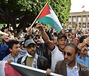 MOROCCO ISRAEL PALESTINIANS CONFLICT PROTEST