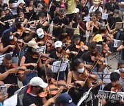 COLOMBIA PROTESTS