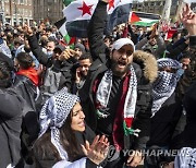 NETHERLANDS PRO PALESTINE PROTEST