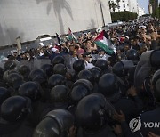 Morocco Israel Palestinians