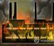 남양주 양초 공장서 불..인명피해 없어