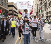 Israel Palestine Protests Illinois