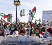 Israel Palestine Protests Illinois