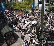 Israel Palestine Protests Illinois