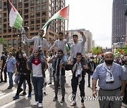 Israel Palestine Protests Illinois