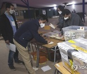 CHILE ELECTIONS