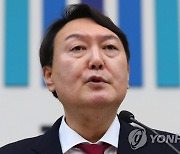 북 선전매체, 풍자콩트로 윤석열 비판.."별 아닌 별똥별의 순간"