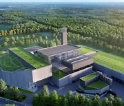 두산중, 폴란드 최대 폐자원 에너지화 플랜트에 설비 공급