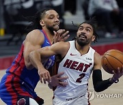 Heat Pistons Basketball