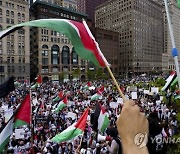 Israeli Palestinian Protests Chicago