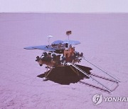 '화성 착륙' 중국 "다음 목표는 목성..탐사선 더 보낼 것"