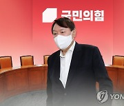 5·18 메시지 던진 尹, 등판 정지작업 나섰나